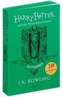 Гарри Поттер и философский камень: выпуск Слидерин