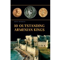10 выдающихся армянских царей