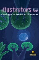 Illustrators.am 2018. Catalogue of Armenian Illustrators