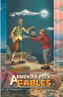 Armenian folk fables, in english