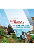 Հայաստանի օտար, ամայի ճանապարհներով