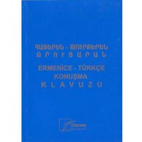 Հայերեն-Թուրքերեն բառարան