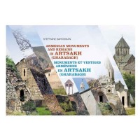 Հայկական ճարտարապեության հուշարձանները Արցախում