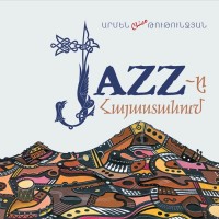 Jazz in Armenia, in Armenian