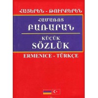 Armenian-Turkish dictionary