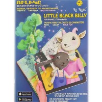 Little black billy