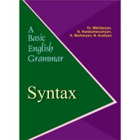 A Basic English Grammar. Syntax