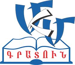 MХM Гратун логотип издательства
