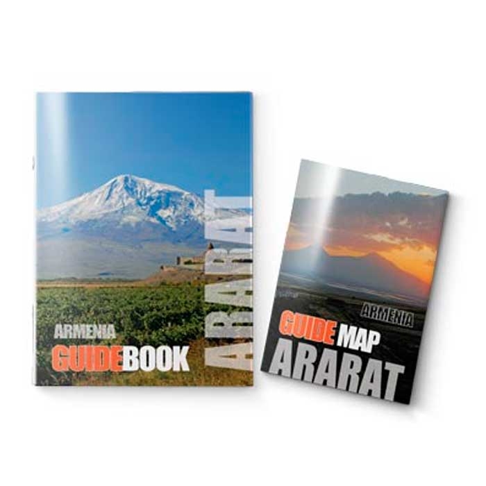 Арарат, туристический путеводитель на английском